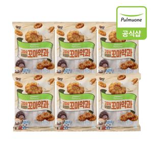 우리밀함유 고칼슘 꼬마 약과 200g 6개
