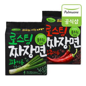 로스팅 짜장라면 2종(파기름/고추기름) 6봉 골라담기