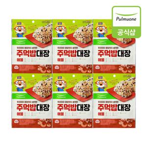 주먹밥대장 해물 30g 6개