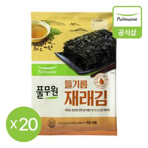 들기름 재래김 40g 20개