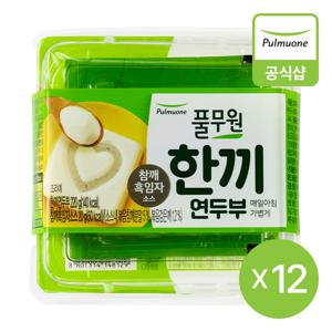 한끼연두부 참깨흑임자 12개