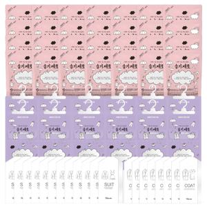 [습기제로]NEW 200g 대용량 제습제 60종(스탠드형28개+옷걸이형12개+옷보관커버20개)