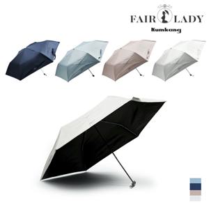 [CJ비밀가]FAIR LADY UV 차단 경량 3단 우양산 4종 택1 SHOUL2503WFAIC