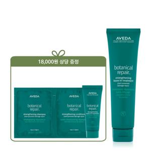 [롯데백화점](5월) 보태니컬 리페어 리브-인 트리트먼트 100ml(+보태니컬 샘플 증_정)