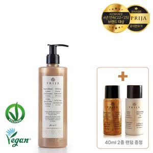 PRIJA 프리야 바이탈라이징 크리미 베스폼 바디워시 380ml