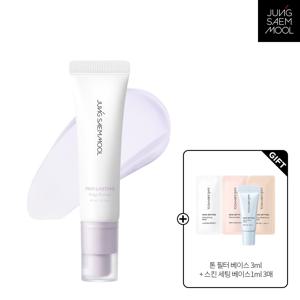 프로래스팅 프렙 프라이머 + 스킨 세팅 톤 필터 베이스 3ml + 스킨세팅베이스1ml * 3종