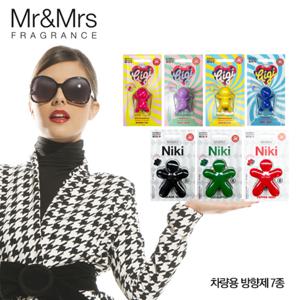 [방송] 지지 본품 4종+니키 본품 3종