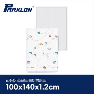 [파크론] 온더로드 라퓨어 소프트 놀이방매트 복도형 100x140x1.2cm