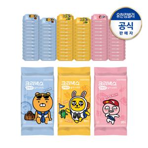 크리넥스 수앤수 카카오캐릭터 물티슈 라이언&어피치10매/20매/80매