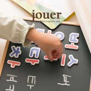 [꼬메모이] 쥬에 아봉당 시즌2 한글 / 유아 아기 한글 자석 놀이 교구 퍼즐 칠판 보드
