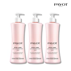 리츄얼 꼬르 레 이드라땅 바디로션 400ml 3개