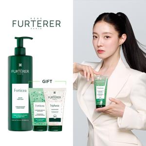 [르네휘테르]포티샤 두피&모발강화 컨디셔너 600ml
