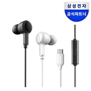 삼성 크레신 C타입 유선 이어폰 이어셋 / SES-T60