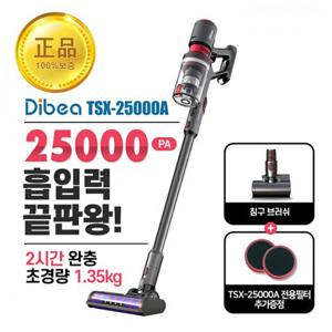 디베아 차이슨 무선 청소기 TSX-25000A