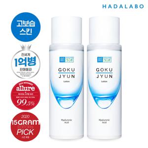 고쿠쥰 로션 170ml x2개 (+세안밴드)
