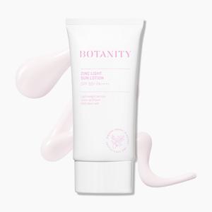 톤업 선로션 50ml SPF 50+ PA++++ (강력 자외선차단제/파데프리 썬크림) / 정상가 28,000