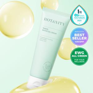 화해1위 마키올 워터 젤크림 80ml (피지모공케어/유수분밸런스) / 정상가 24,000