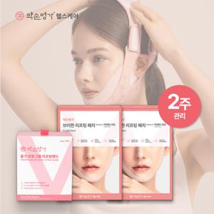 [2주관리]  리프팅밴드 1box + 리프팅패치 2BOX(14매입)
