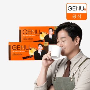 단백질 커피믹스 바리스타 유지태커피 9.8g 20포x2박스