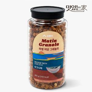 [마땡] 그래놀라  시그니처 1병