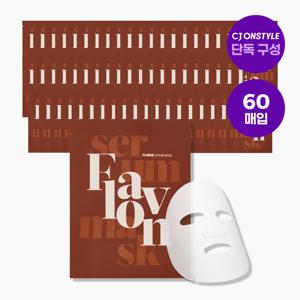 1일1팩) 특허 성분+ 플라본 세럼 마스크팩 60매 (피부개선/진정/결케어) / 정상가 210,000
