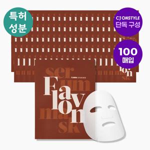 1일1팩) 특허 성분+ 플라본 세럼 마스크팩 100매 (피부개선/진정/결케어) / 정상가 350,000