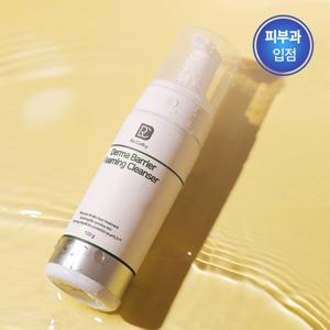 더마 베리어 포밍 진정 각질 모공 피부 저자극 클렌저 150ml