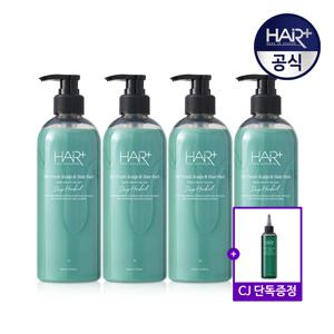 오프레시 딥 허벌 두피&헤어팩 500ml x4 (탈모완화기능성)+오프레시 스케일러 본품