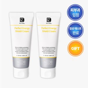 퍼펙트 에너지 쉴드 압타민C 저자극 보습 진정 항산화 크림100ml 2개