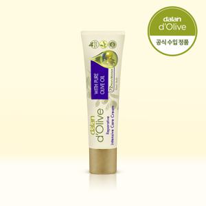 [달란] 올리브 인텐시브 핸드크림 20ml x1개