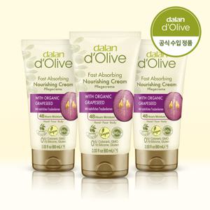 [달란] 올리브 그레이프 씨드 핸드크림 60ml x3개