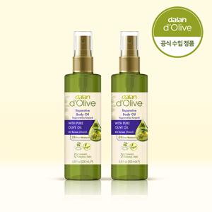 [달란] 올리브 인센티브 바디오일 200ml x2개