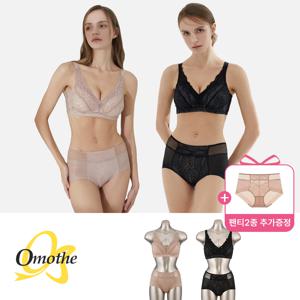 [팬티2종추가] 빅사이즈 프리미엄 텐셀 풀커버 노와이어 브라팬티 총 6종 세트_브라운 + 블랙