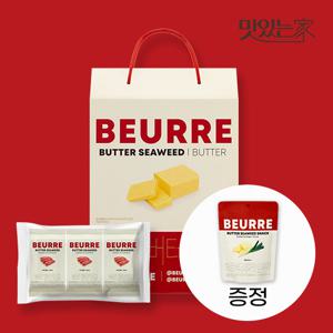 [명절선물] 뵈르 버터맛김 선물형 27개입+명란맛 실속형 9개입