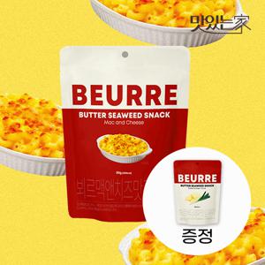 뵈르 버터 김부각 맥앤치즈맛 50g*10개 술안주