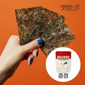 [베스트구성] 뵈르 밥도둑 시즈닝 김 9개입*4개(버터맛/명란맛/타코맛/불닭맛)