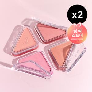 [NEW]에센셜 블러쉬 탭 x2