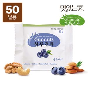 [하루견과]  블루베리25gx50봉