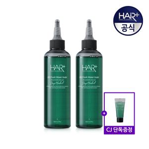오프레시 딥 허벌 두피 워터 스케일러 200ml x2 (탈모완화기능성)+오프레시 샴푸 50ml