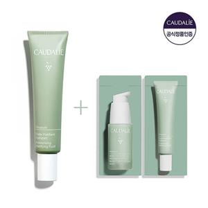 [피지모공케어]  비노쀠르 모이스처라이징 마티파잉 플루이드 40ml 세트