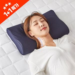 [1+1/2개세트] 고밀도 메모리폼 매쉬베개 1+1