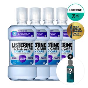 토탈케어 캐비티케어 마일드 750ml x4 +(증)쿨민트 250ml