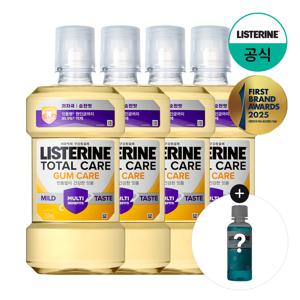 검케어 마일드 750ml x4 +(증)쿨민트 250ml