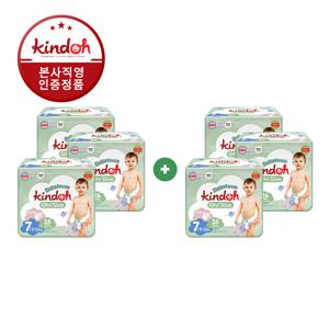 [1+1][선착순] 오슬림 베베가드 팬티형 7단계 특점보 26매x3팩