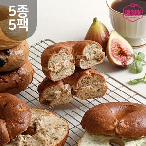 다신샵 성수동제빵소 쫄깃 두부베이글 5종 5팩 / 블루베리, 치즈, 플레인, 대파크림치즈