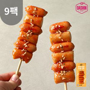 다신샵 닭신 닭가슴살 소떡소떡 9팩 / 저당소스