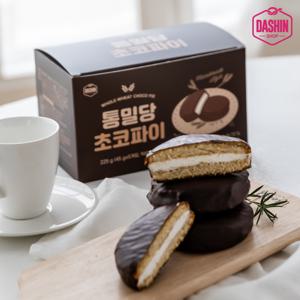 다신샵 통밀당 우유크림 초코파이 1/2/4/10박스 골라담기 다크초콜릿