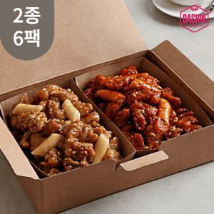 다신샵 성수동905 저당 닭강정 2종 6팩 / 닭다리 순살