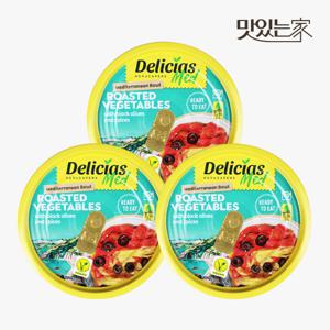 유러피안 지중해식 구운야채 블랙올리브 샐러드 도시락 250gX3개 채소 믹스