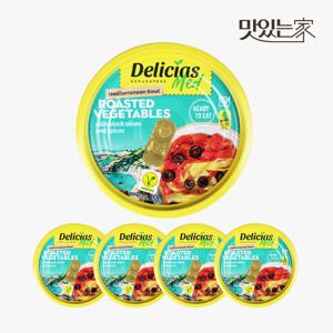 유러피안 지중해식 구운야채 블랙올리브 샐러드 도시락 250gX5개 채소 믹스